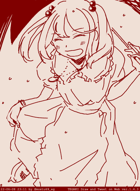 雨に唄えば #tegaki_dt 