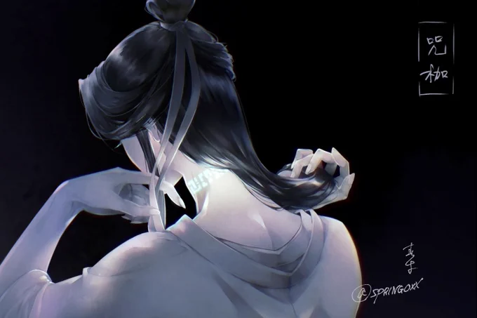 咒枷#TGCF 