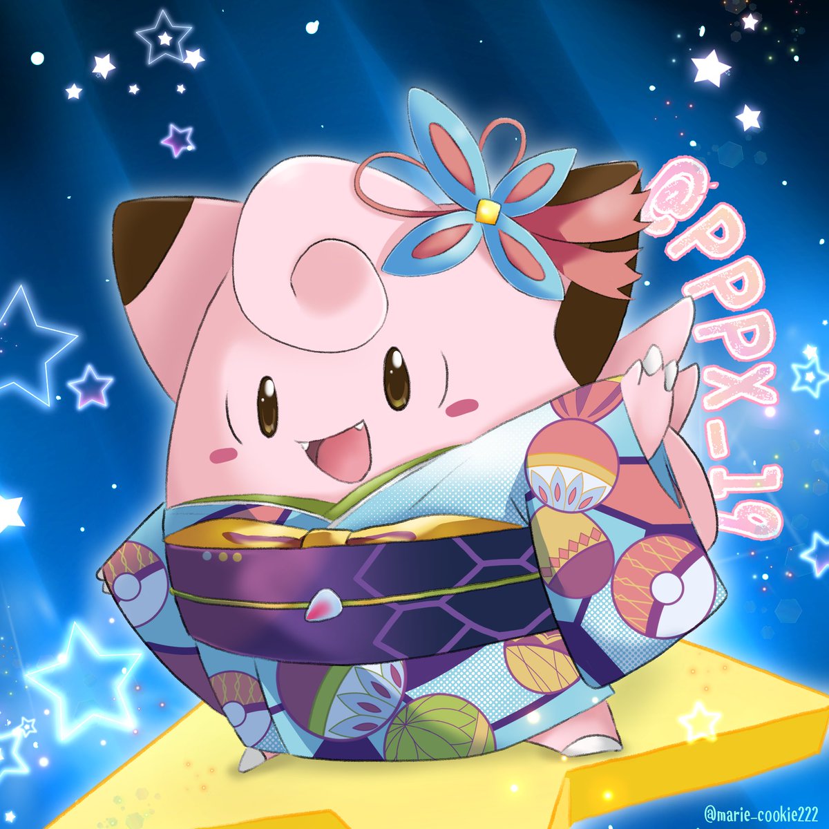 まりー@ C107 1日目 西2「そ-10ab」 on X