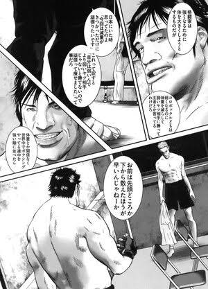 コロポックル…(あっちは連載再開するぞ連載再開しろ https://t.co/nNrfakGeLO 