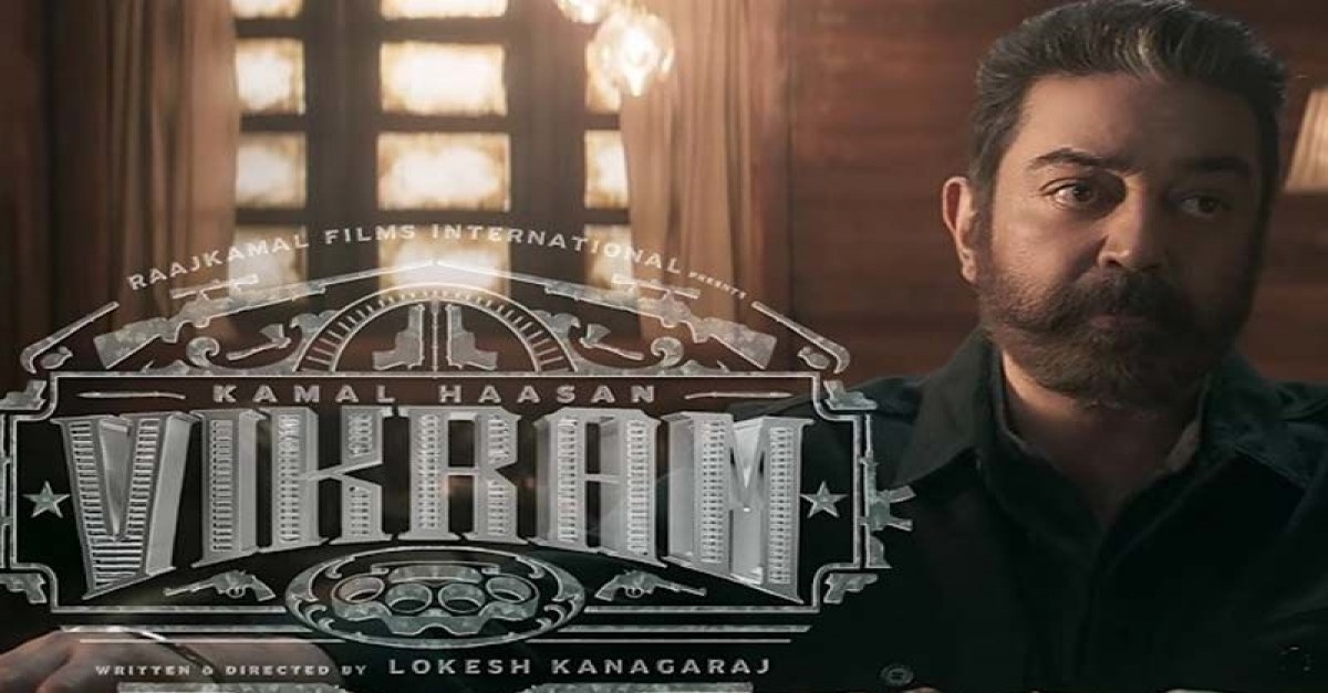 AksharaReddy.official (@iamaksharareddy) on Twitter photo #VIKRAM THE THE BEST MOVIE I WATCHED IN MANY MANY YEARS NOW!! <a href="/ikamalhaasan/">Kamal Haasan</a> sir You are a true legend! @FahadhFasill <a href="/VijaySethuOffl/">VijaySethupathi</a>,<a href="/anirudhofficial/">Anirudh Ravichander</a> BGM.. <a href="/Dir_Lokesh/">Lokesh Kanagaraj</a> Screenplay..OMG!!AMAZING MOVIE. P.s.forever greatful to biggboss who gave me opportunity to work with kamal sir #VIKRAM THE THE BEST MOVIE I WATCHED IN MANY MANY YEARS NOW!! <a href="/ikamalhaasan/">Kamal Haasan</a> sir You are a true legend! @FahadhFasill <a href="/VijaySethuOffl/">VijaySethupathi</a>,<a href="/anirudhofficial/">Anirudh Ravichander</a> BGM.. <a href="/Dir_Lokesh/">Lokesh Kanagaraj</a> Screenplay..OMG!!AMAZING MOVIE. P.s.forever greatful to biggboss who gave me opportunity to work with kamal sir