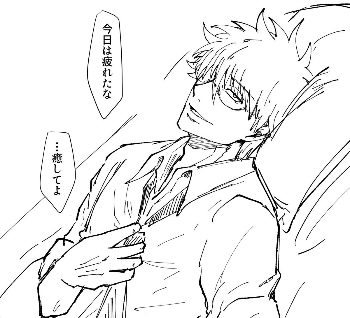 #gntmプラス

過去絵リメイク 