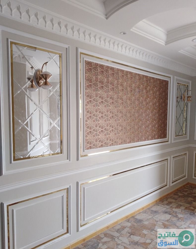 الثريا لأعمال الديكور 
0505162231