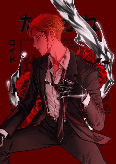 Loid Forger in my style! 🖤 #loidforger #spyxfamily 