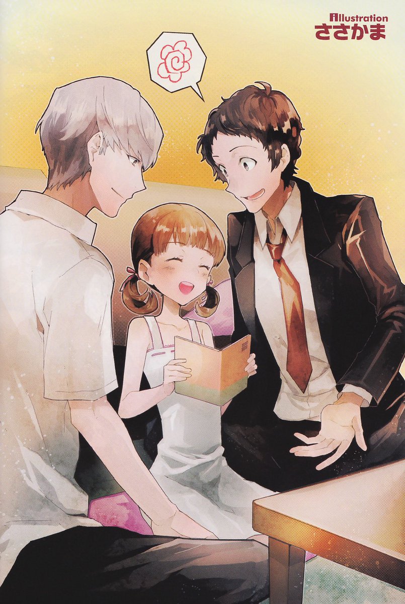 dailyadachi's tweet photo. Persona 4 Anthology [illustration] https://t.co/zLeMaG5esF