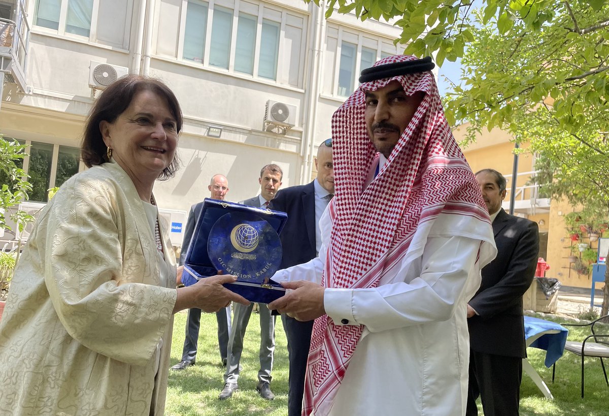 UNAMA News tweet media