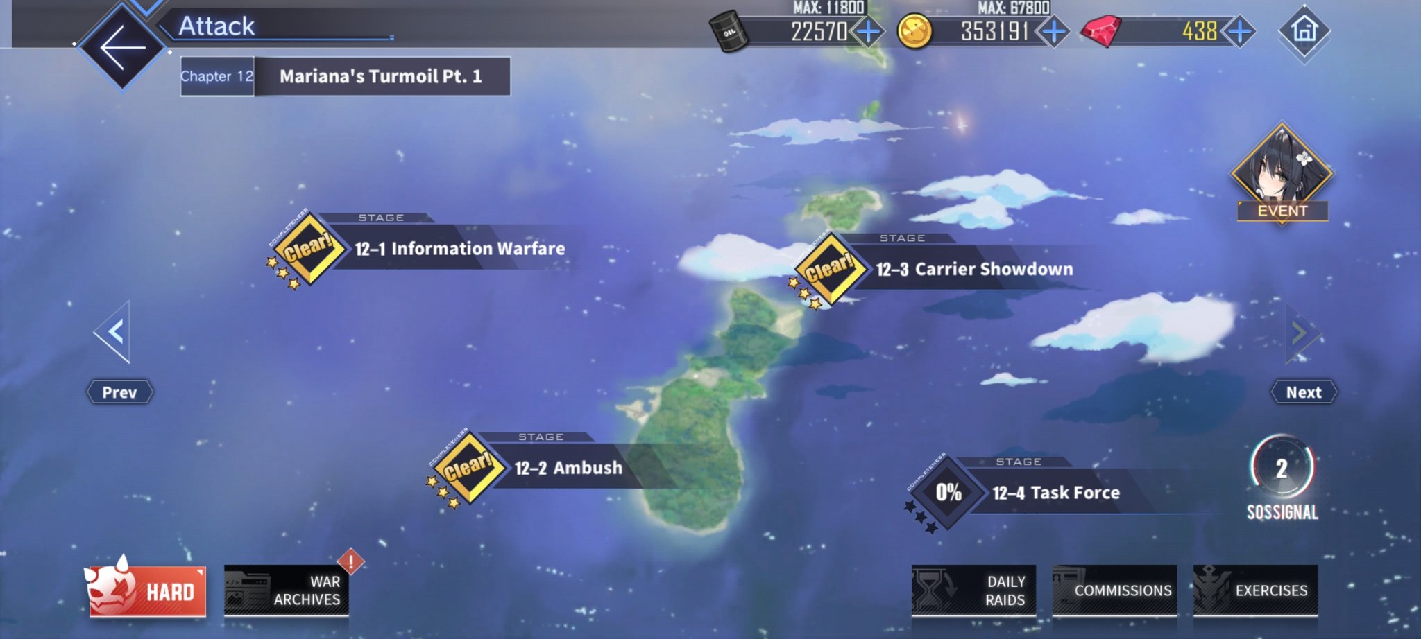 Veeej Just Finished 12 3 Gonna Buzz Through 12 4 As Fast As I Can Finally Have That 5th Secretary Slot Azurlane アズレン アズールレーン T Co Kedme4wsfb Twitter