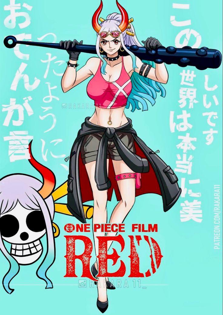 ワンピースフィルムレッドヤマト 出演確定 4つの理由 なぜいない Anser