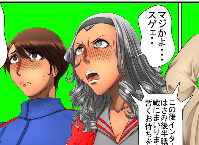 こんなんなった。そりゃあ面倒だわ 