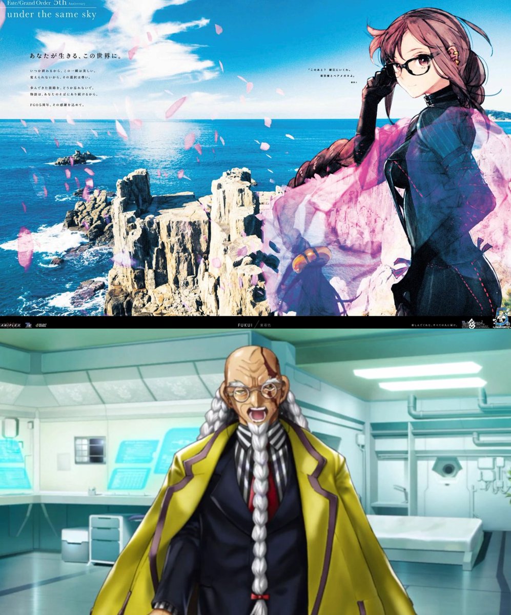 Fgo 虞美人パイセンは本当に黙って佇んでいるだけで華になるから良い