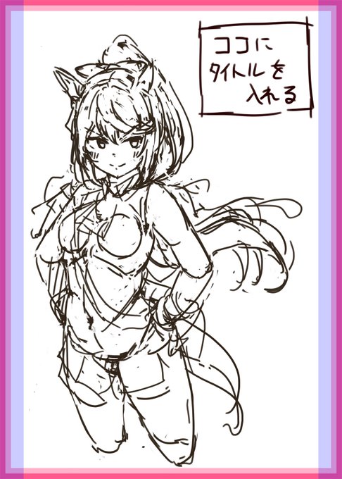 3日目
表紙を進める 