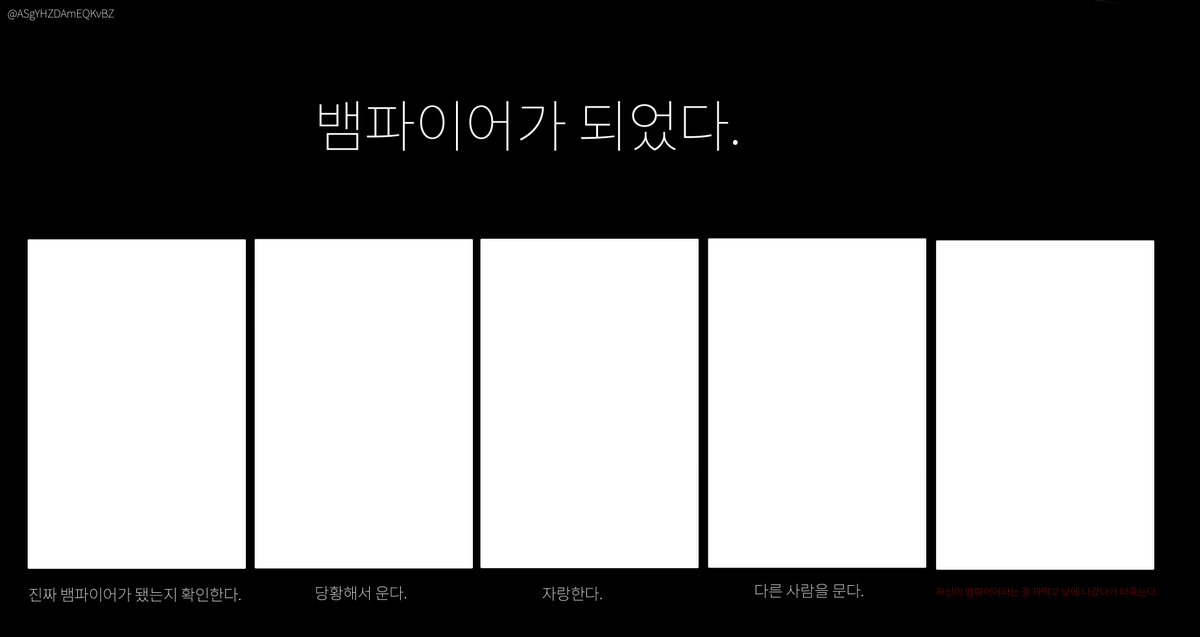 ASgYHZDAmEQKvBZ's tweet photo. #이메레스 #이메레스틀

마음대로 사용해주세요. https://t.co/uch3qp8m8v