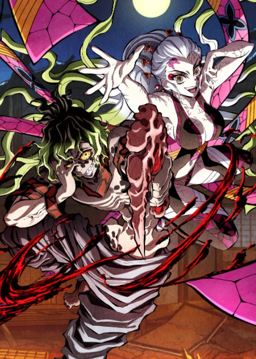 Die teuflischen Geschwister sind auf dem Cover der 5. japanischen Blu-ray von Demon Slayer Entertainment District Arc zu sehen! 😈🔥