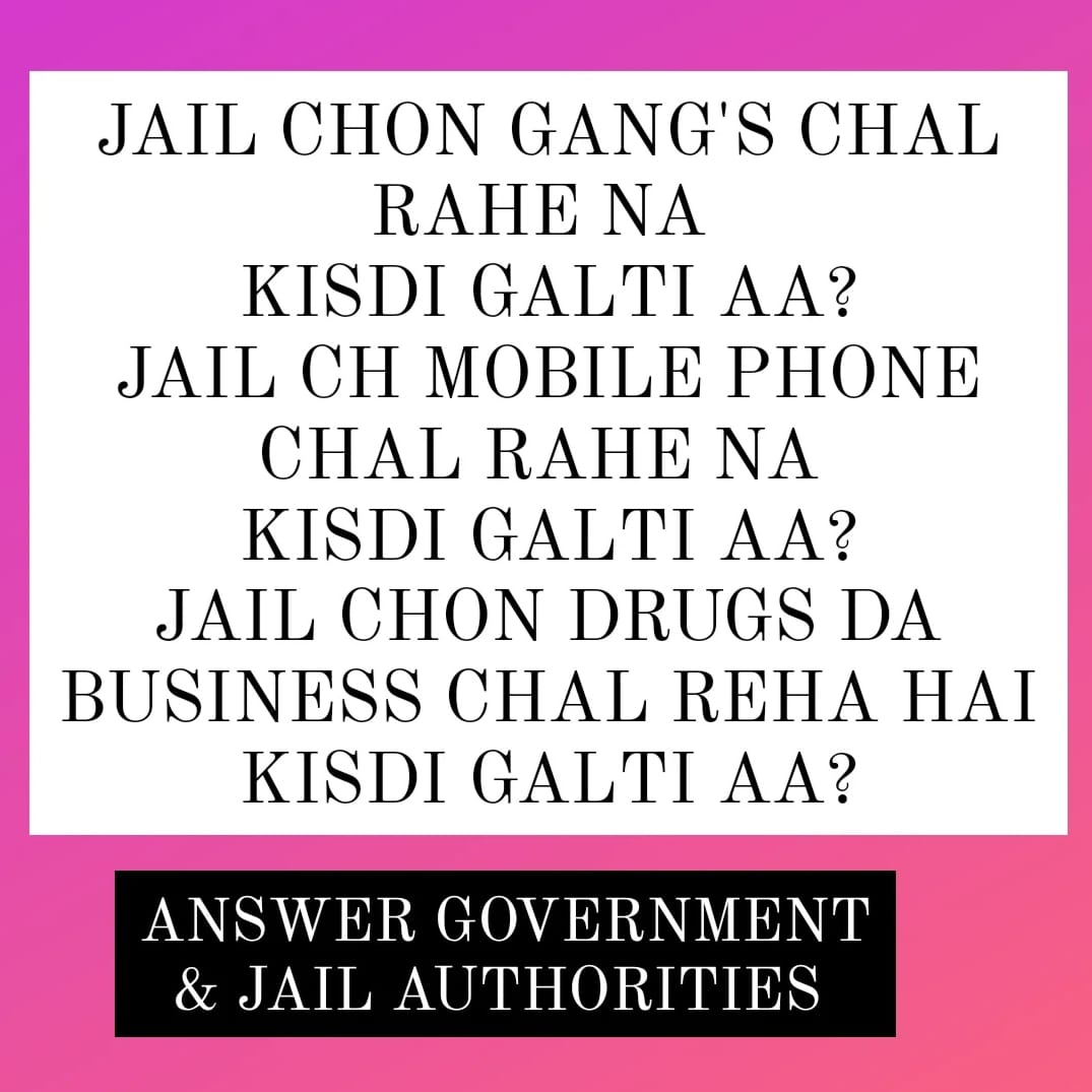 pu_official tweet media