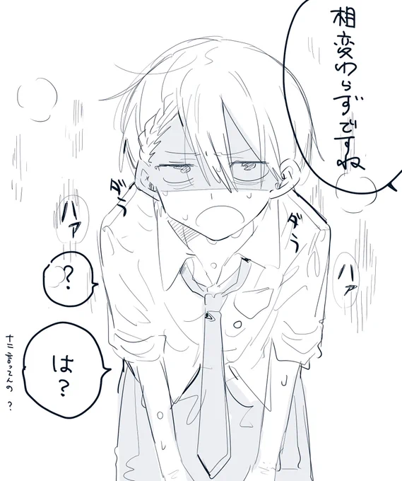 バトラーさんに戦闘訓練してもらってるアスラン