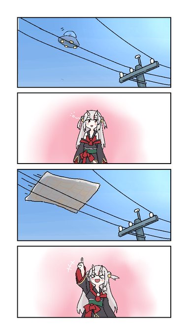 #百鬼絵巻
布団が… 