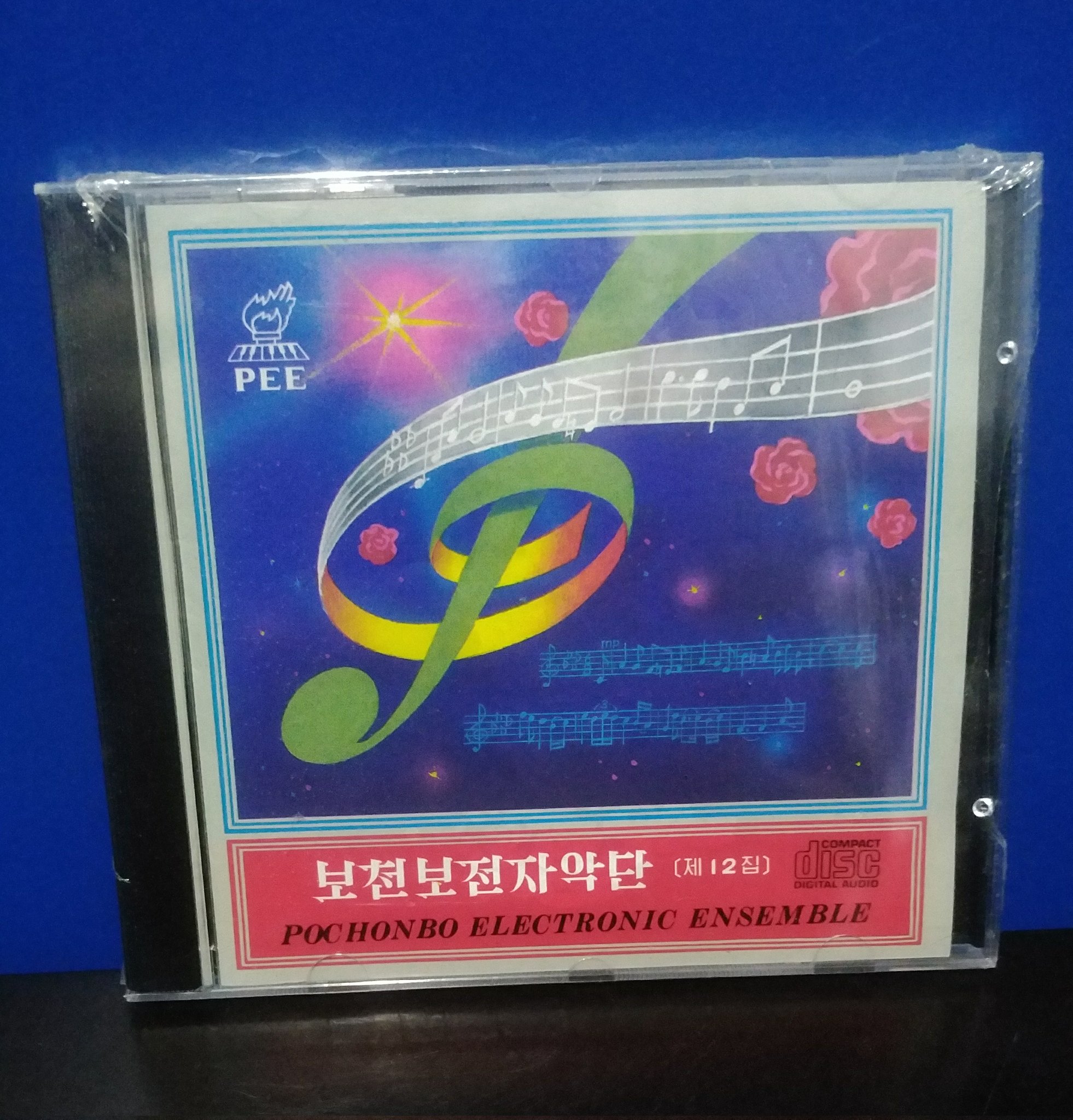 DPRK WΩlf Collector 🇰🇵 on X: 