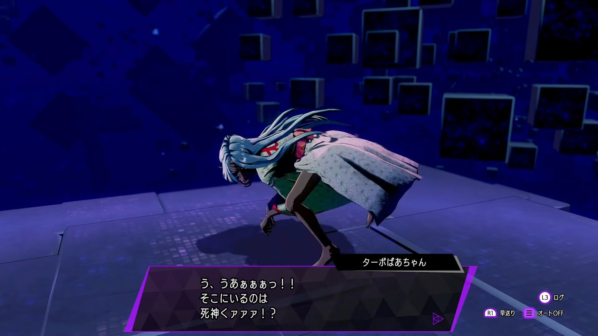 Atlus drops a second Soul Hackers 2 trailer 