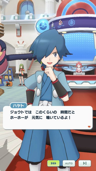 Conversation Between だめたまご みなのもの And Mihori T 1 Whotwi Graphical Twitter Analysis