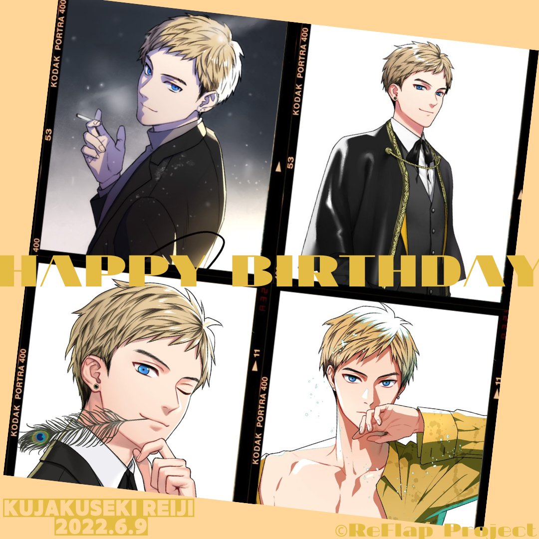 本日6月9日は孔雀石麗司の誕生日です🍾 元池袋ナンバーワンホストたる華やかさを持ち合わせながらも、実は影の努力家であり堅実な部分も。最近は日本を飛び出して海外を飛び回っているそうです🦚 お誕生日おめでとうございます！  #ReFlap #りふら #孔雀石麗司