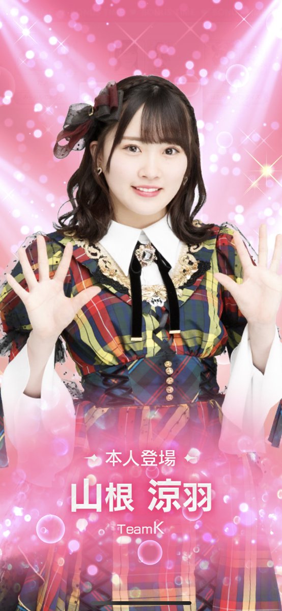 RED_ynmo's tweet photo. ずんちゃーん
ひっさしぶりにメンバーきてびっくりした笑 https://t.co/okeI50FC8J