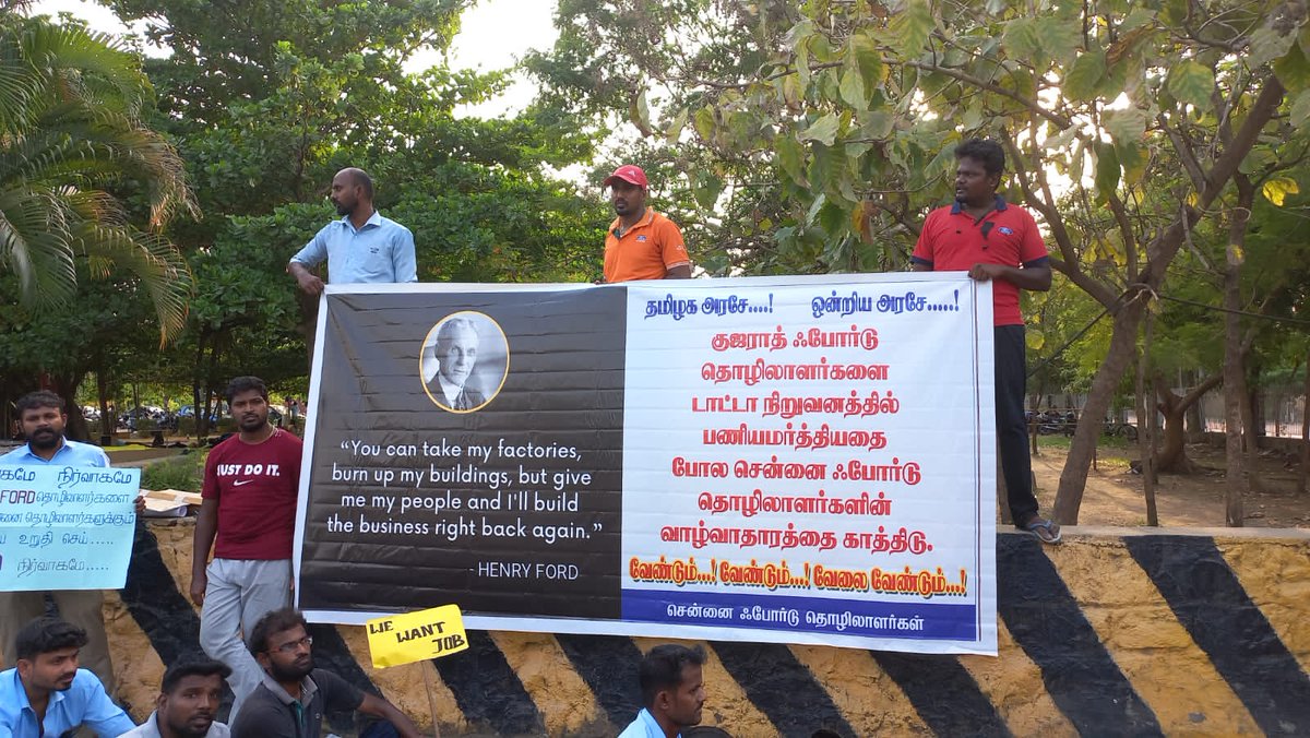 92sundhar's tweet photo. No Job
No Toilet
No Humanity
No allowed
No respect
Only have pain, burning sun,Morning snow
@mkstalin
@Udhaystalin
@CMOTamilnadu
@Ford
@jimfarley98
@RahulGandhi
@madan3
#savechennaifordemployees
#JobisOurDemand
#SaveOurLivelihood https://t.co/kHVFM4OLHS