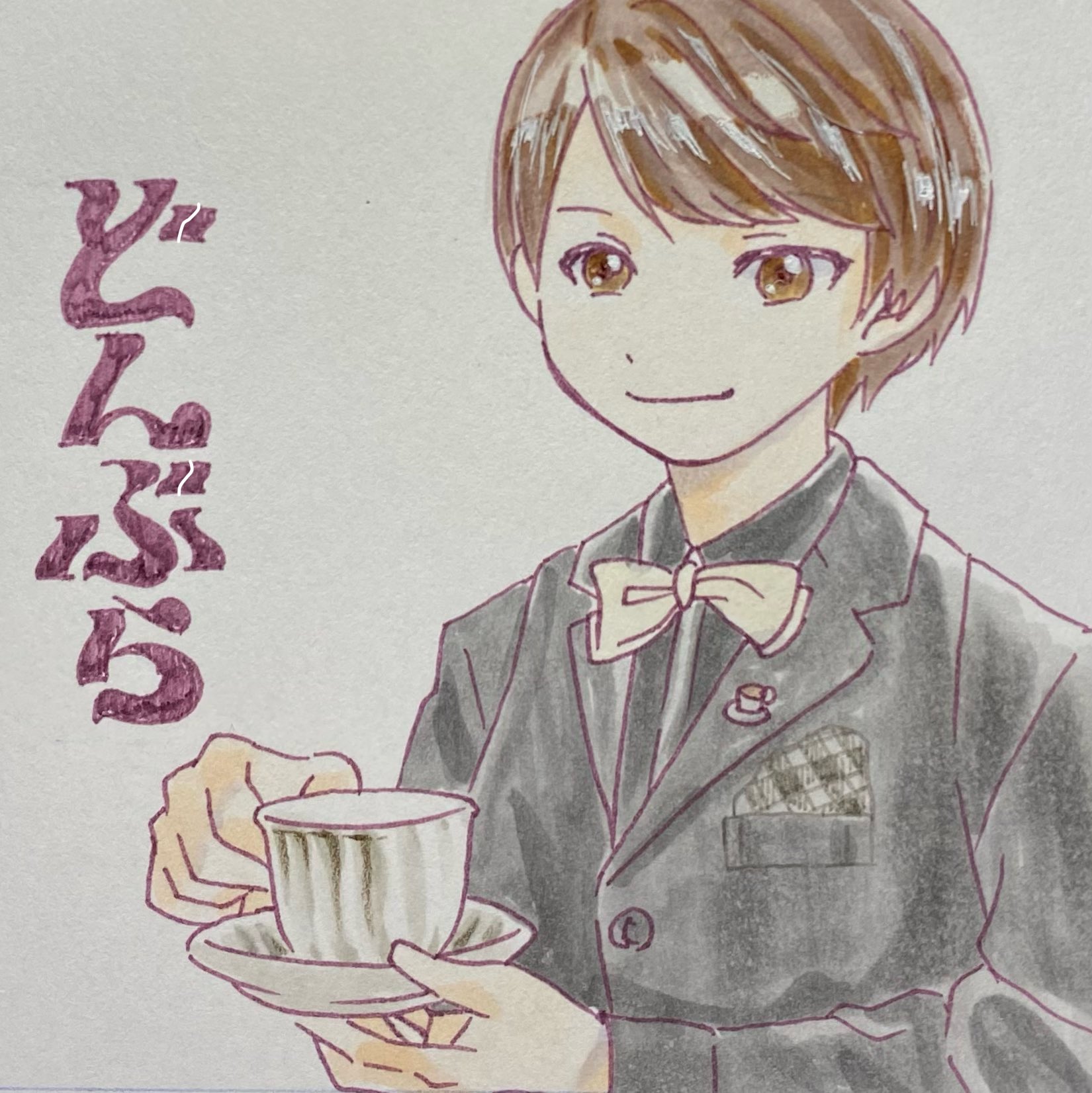 日本限定 暴太郎戦隊ドンブラザーズ 劇場グッズ 喫茶どんぶら