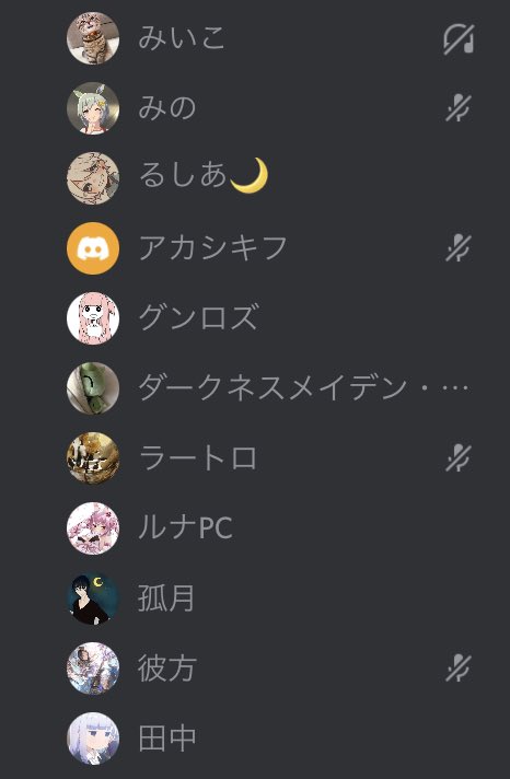 RiV_Shadowverse's tweet photo. 今期もRiV GFを開催します🏆
今日は予選グループの抽選会を行いました
GFは配信もやる予定です👀 https://t.co/AJr6jky5Va