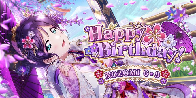 のんたん誕生日のtwitterイラスト検索結果