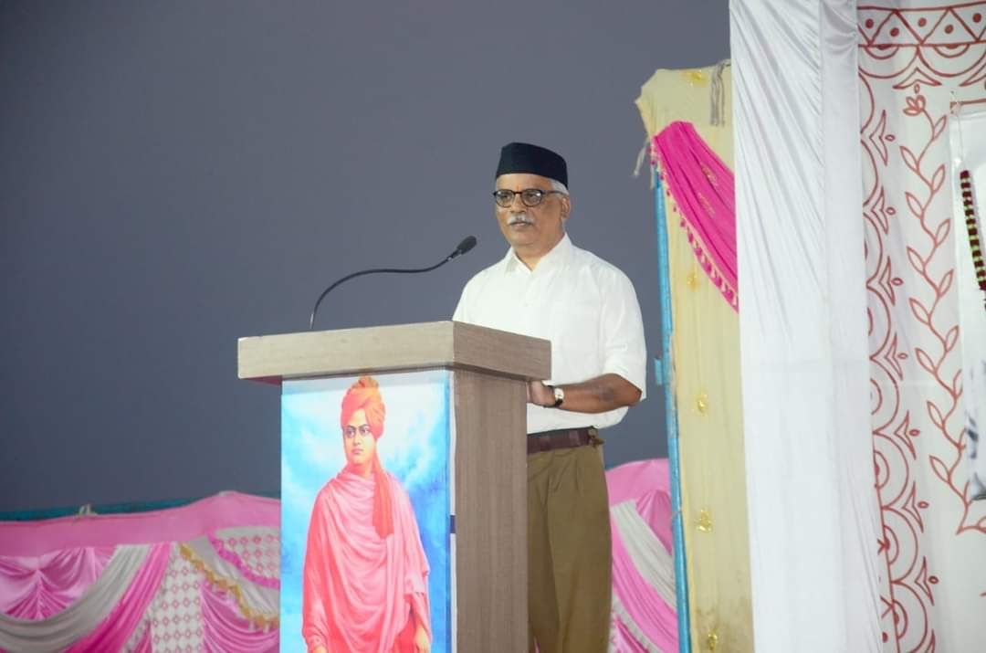 VinayDixit_'s tweet photo. संघ का प्रत्येक कार्यक्रम व प्रशिक्षण समाज का संगठित रूप है , हम सब संघ है - विनीत नवाथे, प्रान्त सह कार्यवाह
#RSS https://t.co/19h4HzEhKw