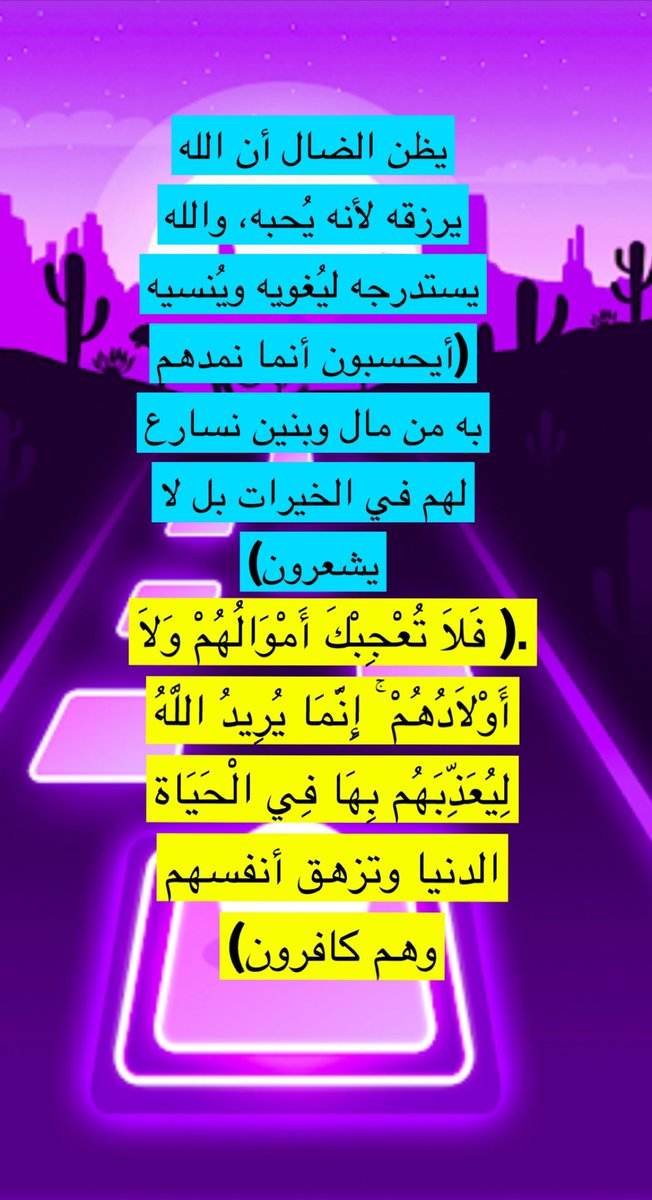 جابر عثرات الكرام (@sdg7sdg) on Twitter photo 