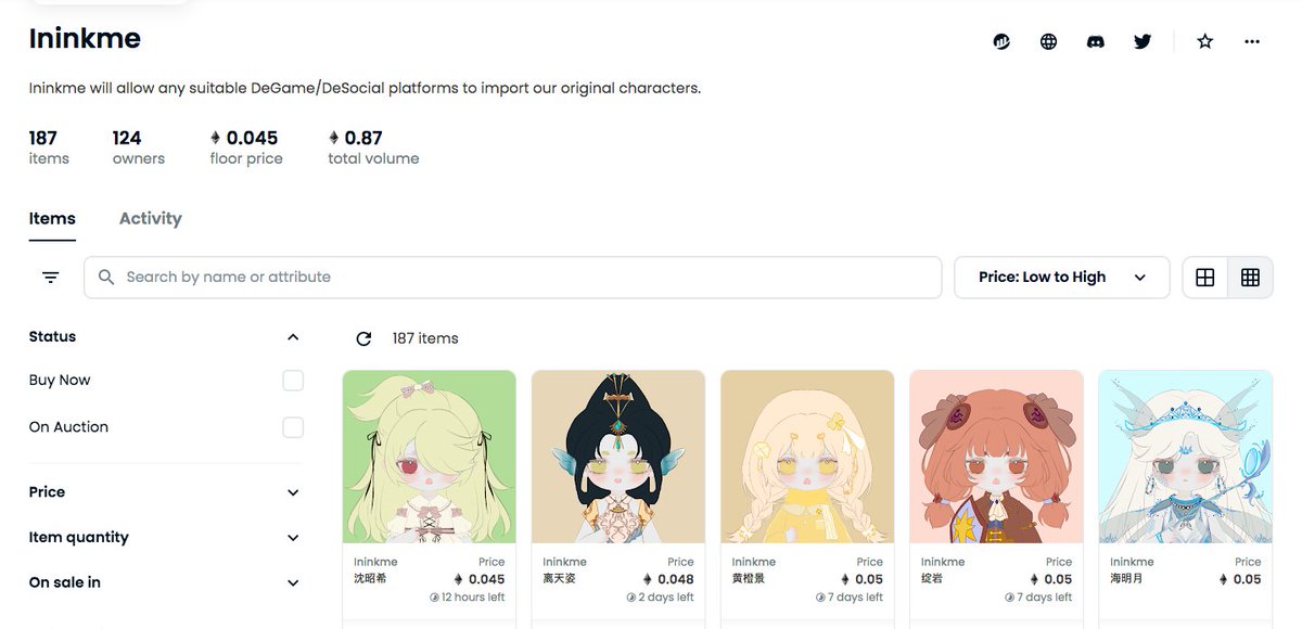 🎉🎉Happy to announce that our NFTs have been revealed on OpenSea, you can come to check it, wish everyone will get the favorite NFT pic.
Thanks for your support to ininkme team!🚀🚀

#NFTGiveaway #FreeMint #NFTCollection #NFTs #nftart #NFTartist