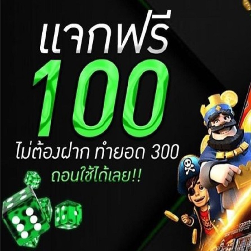ปั่นจนเพลีย ไม่แตกสักที tweet media