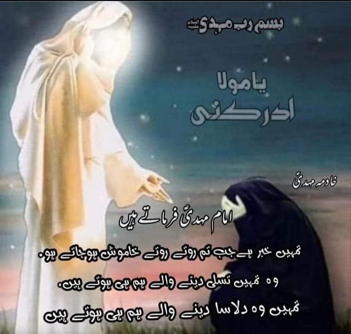 SyedJaf43972095's tweet photo. https://t.co/aoL2YZfnAM