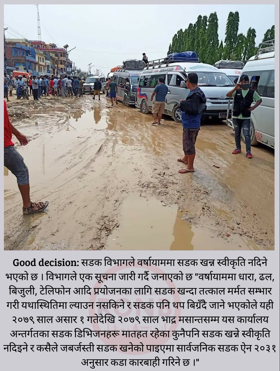 Routine of Nepal banda (@ronbupdates) on Twitter photo 