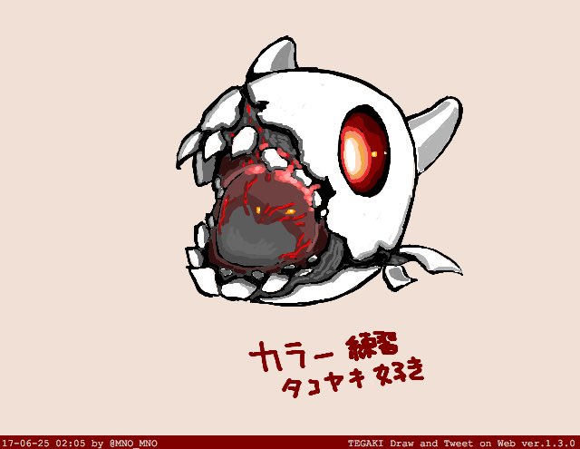 過去イチうまく描けたタコヤキが出てきたので貼って寝る 