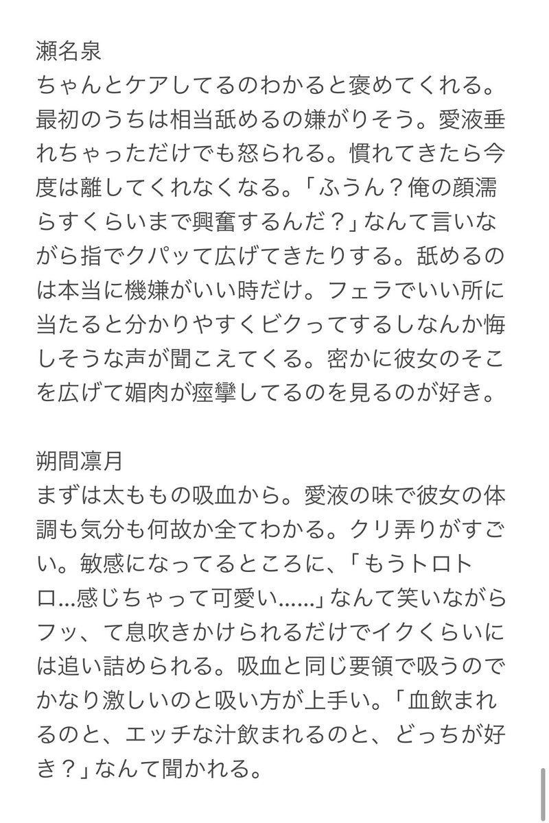 ENSt_plus_kabe's tweet photo. nd①
♞/⚡️ https://t.co/AKwqD6nw78