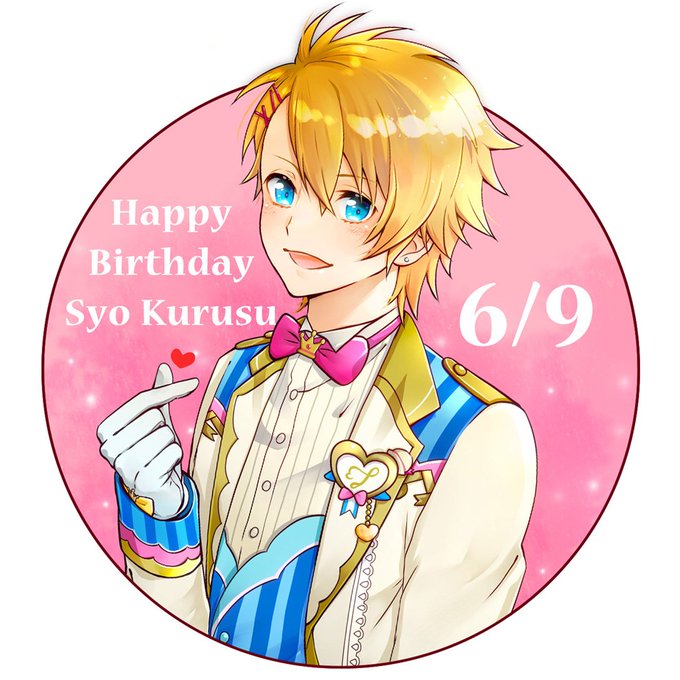 来栖翔誕生祭のtwitterイラスト検索結果 来栖翔誕生祭のtwitterイラスト検索結果