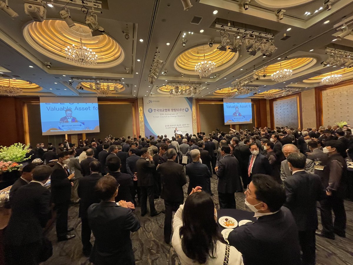 ArisVigants's tweet photo. Festive spirit today for Diplomatic Corps in Seoul🇰🇷, local dignitaries &amp; Ambassadors, while attending 5️⃣0️⃣th Anniversary of the Korean Council on Foreign Relations!
Excellent speeches by HE Mr @FMParkJin, Foreign Minister of Korea and Former UN Secretary-General Mr Ban Ki-moon! https://t.co/CqFxrFdqZB