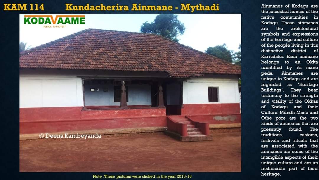 Kodavaame tweet media