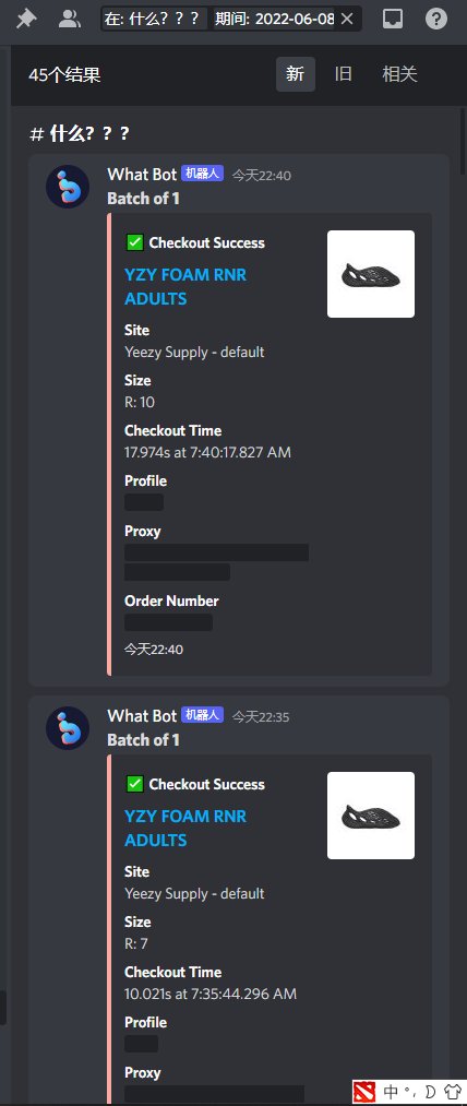 Crawfish killer (@crawfish8888) on Twitter photo Worst sneaker site-yeezysupply
But thanks to good bot and proxies
<a href="/whatbotisthis/">WhatBot</a>
proxies:<a href="/HypeProxiesio/">Hype Proxies</a> @Leafproxies <a href="/Hex_Proxy/">Hex Proxies</a> <a href="/KaBoomProxies/">KaBoom Proxies</a> Worst sneaker site-yeezysupply
But thanks to good bot and proxies
<a href="/whatbotisthis/">WhatBot</a>
proxies:<a href="/HypeProxiesio/">Hype Proxies</a> @Leafproxies <a href="/Hex_Proxy/">Hex Proxies</a> <a href="/KaBoomProxies/">KaBoom Proxies</a>