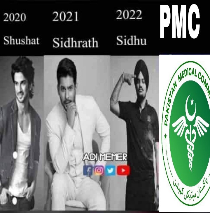 Shahabahmed30's tweet photo. #PMC2022
#pmcfinished
#pmdc
#YDA
#NLE https://t.co/CULJVZxm3F
