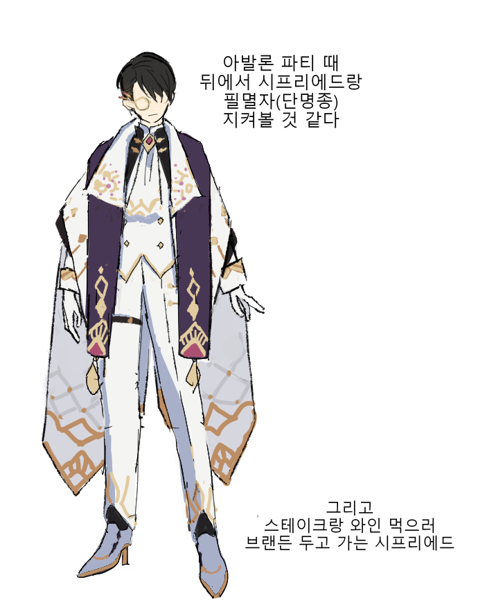자혼 tweet media
