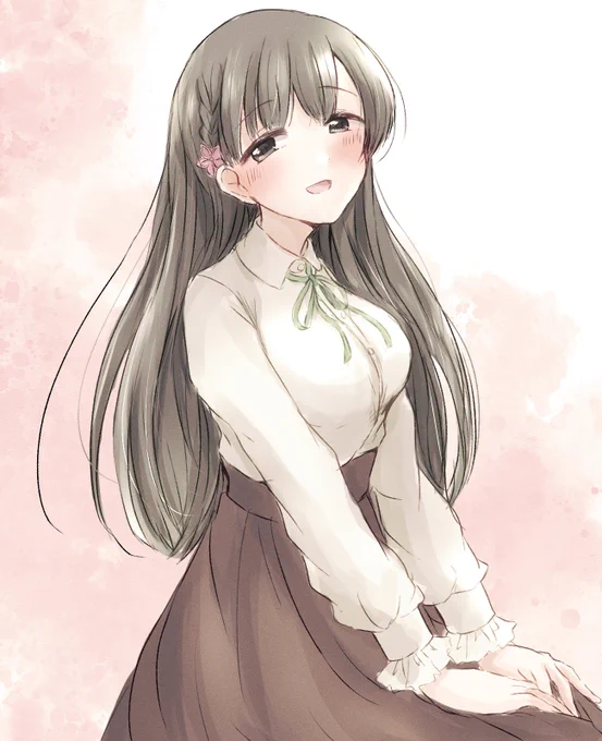 さえはん 