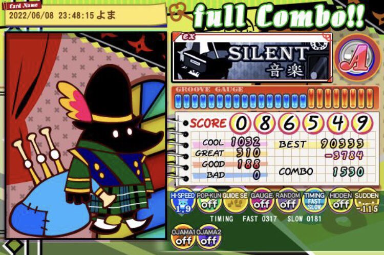 よま/ヤード推 tweet media