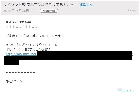 よま/ヤード推 tweet media