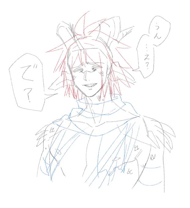 ド落書きのゼノ。
最後まで話を聞いてくれるけど、オチがつまらなかったら圧かけてきそう。

#鏡面の魔界 