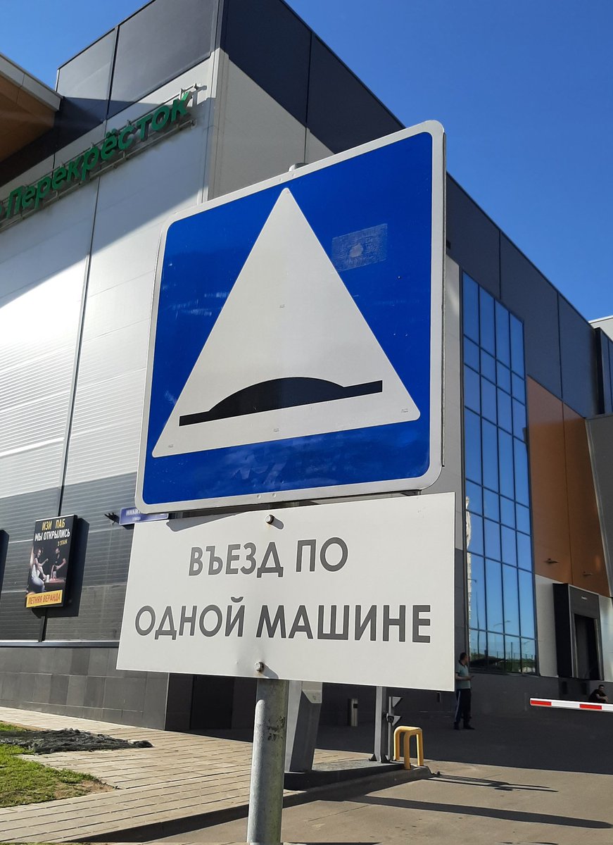 gmvpw_'s tweet photo. произошла синхронизация https://t.co/LqGoZiNPLU