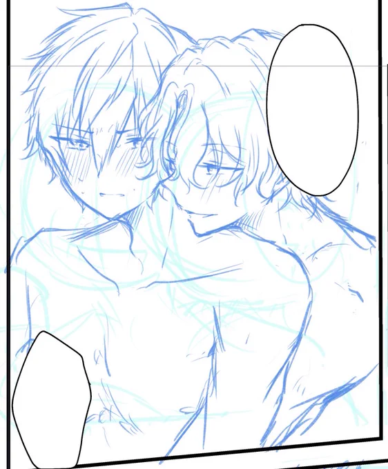ちゃんとジひ本を描いてる…んだけど…… 