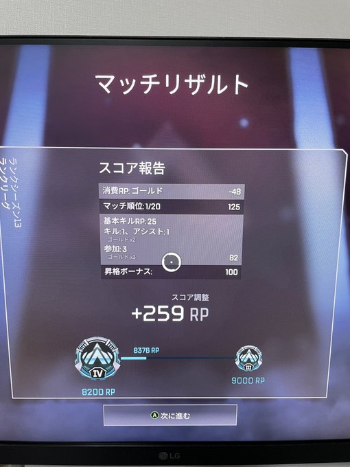 ぬぁぁぁぁぁぁぃぁぁぁぁぁぁぁん疲れたもぉぉぉぉぉぉぉぉぉぉぉぉぁぁぁぉぉぉぉぉぁん！！！！！！！！！！！！！！！！！！！！！！ https://t.co/ksipJNvxS0